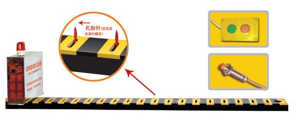 岳西县V3嵌入式闯岗自动扎胎器/阻车器